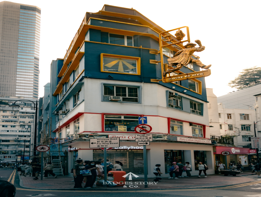 Badges Story storefront